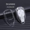 Premium Key Cover for GAC Trumpchi M8, E9 Shadow Leopard, GS8 - Sleek and Durable Design