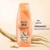 Rejoice Ginseng Repair Anti-Schuppen Shampoo