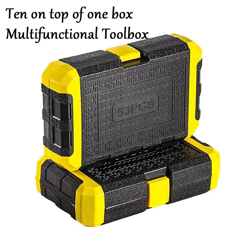 53 PCS Set of 1/4 Inch Socket Ratchet Wrench Set, Socket Drill Bit Extension Rod Automotive Repair with Case Car Repair Househol