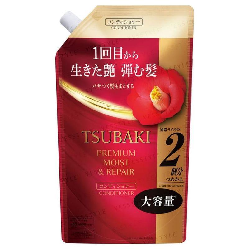 Shiseido - Tsubaki Premium Moist & Repair Conditioner