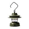 Vintage Star Wish Camping Lantern
