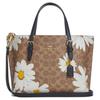 Mollie 25 Floral Print Faux Leather Tote Bag Women Tote Bags Brown Multicolor CZ592-IMTAM