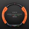 Genuine Leather & Suede Carbon Fiber Steering Wheel Cover for Hongqi H5/H9/EQM5/H7/EHS9