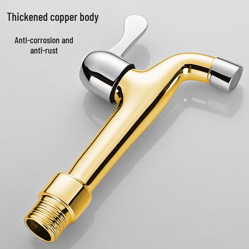 HSPA Wall-Mounted Mop Sink Faucet