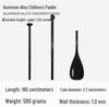 KOETSU Kids Double-Ended Kayak Paddle - Two-Piece Aluminum Ocean Boat Accessory