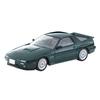 TOMYTEC Tomica Limited Vintage Neo 1/64 LV-N192f Mazda Savanna RX-7 Winning Limited Green