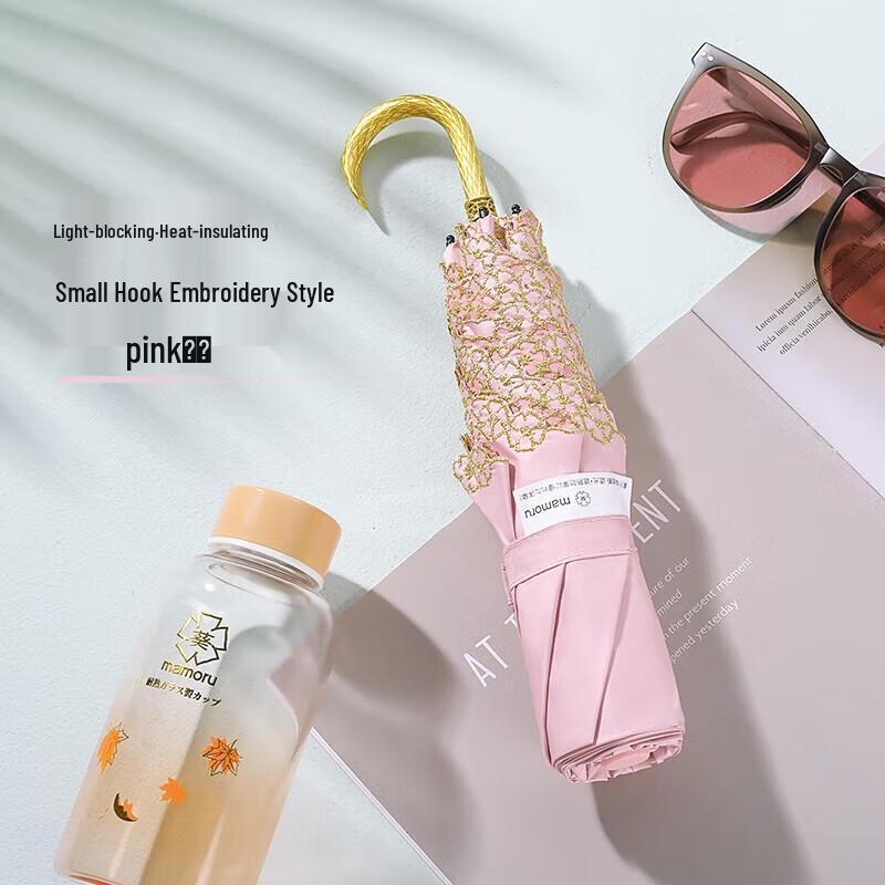 MAMORU Ультралегкий Автоматический 3-Складной Зонт от Солнца