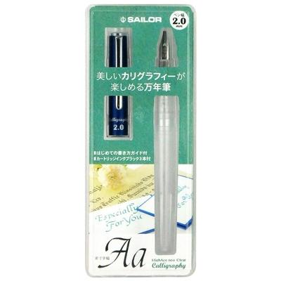 Sailor fountain pen Hiace Neo Clear Calligraphy Width 2.0mm 12-0155-200