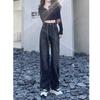 2024 High Waist Wide Leg Jeans for Pear-Shaped Plus Size Women - Slimming and Comfortable Fit for Spring and Autumn