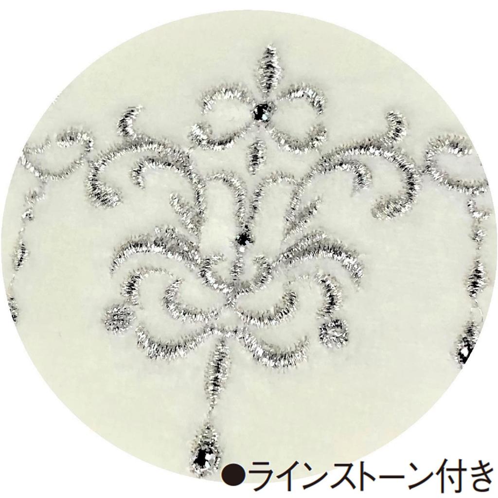 Senko NYNAS Shanti NEW Platinum One Size Fits All Slippers,