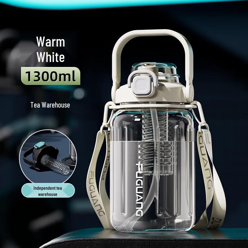 FUGUANG Large Capacity Sports Water Bottle