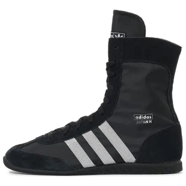 (WMNS) adidas Japan Mid Black Silver Metallic Women s JR8118 EU 38