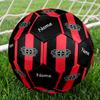 Custom Name Bayer Leverkusen Theme Size 5 Soccer Ball, Suitable for Both Indoor and Outdoor Matches, a Gift Suitable for Everyone.