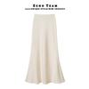 Women's A-line Mermaid Skirt - Spring/Summer 2025 Korean Style Mid-Length Acetate Satin Draped Skirt