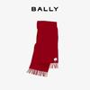 BALLY Unisex Year of the Horse Limited Edition Wool Scarf