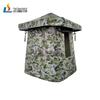 Shou Li Ares Outdoor Sentry Tent