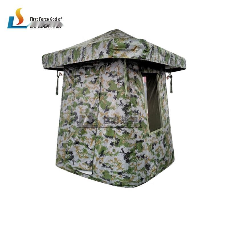 Shou Li Ares Outdoor Sentry Tent