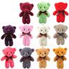 5.1inch Bear Plush Doll Soft Stuffed Animal Plushies Keychain Pendant Cute Bear Plush Toys For Gifts Keychain Backpack Decoration
