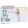 Takara Tomy Princess Session Orchestra Muse Tact (TAKARA TOMY)
