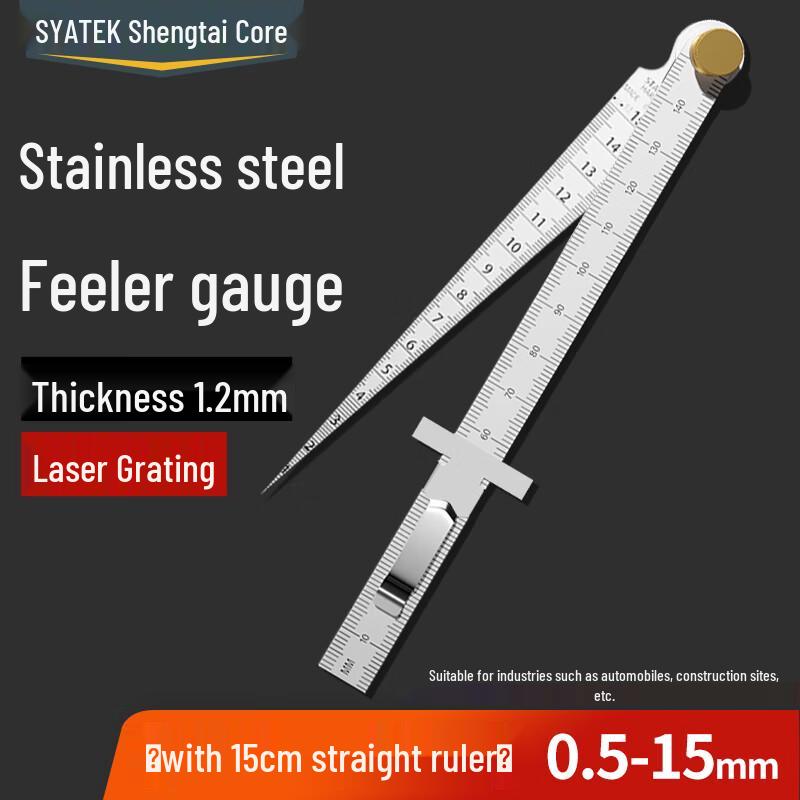 SYNTEK Stainless Steel Precision Taper Gap Gauge