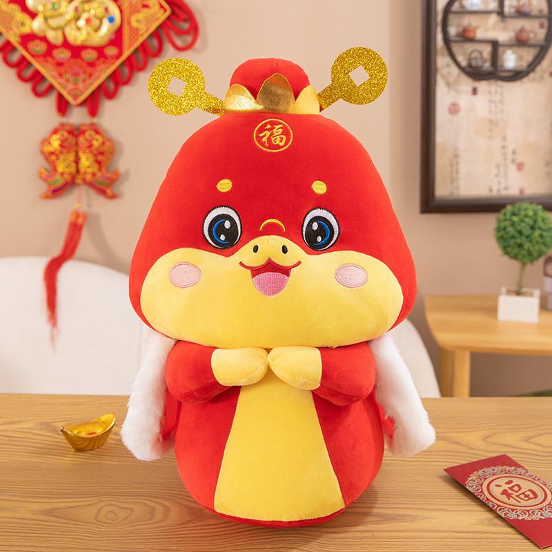 

Cape Snake Plush Toy Mascot Cartoon Stuffed Dolls Room Decorations Xmas Gifts 25cm/9.84in