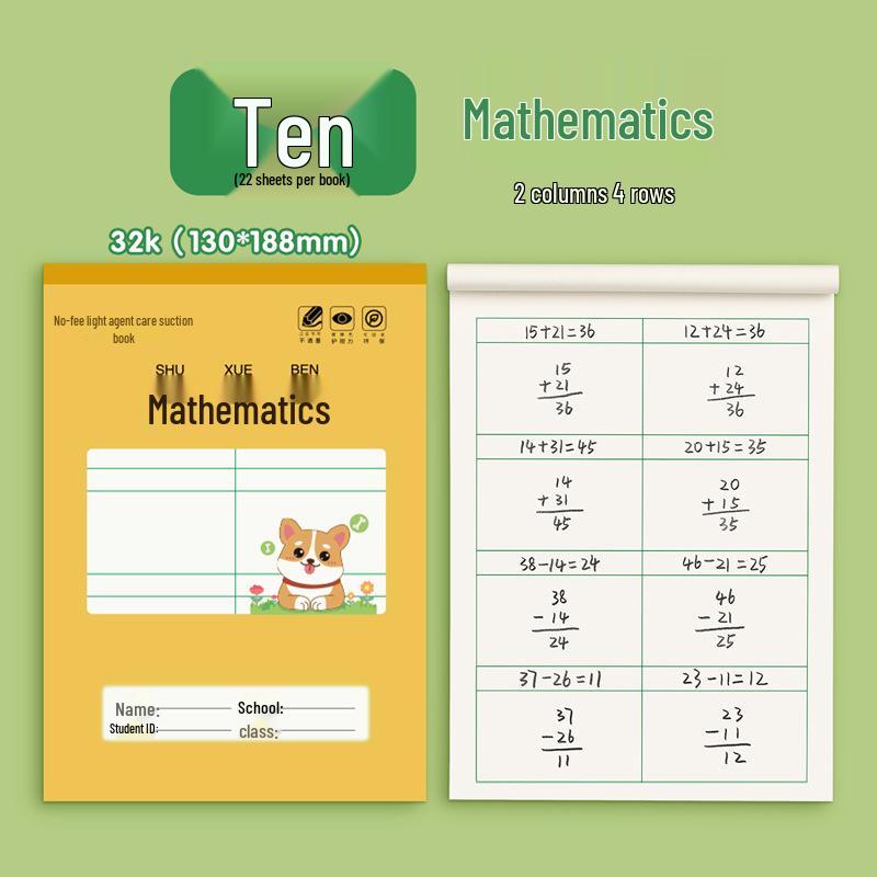 32k Tianzige Workbook: Kindergarten & 1st Grade Pinyin Writing Book with Large Squares