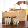 Yunyan Ceramic Tea Caddy