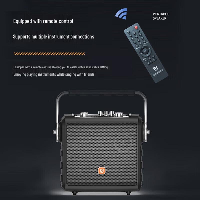 Beide H0887 Portable Bluetooth PA Speaker System (CN version)
