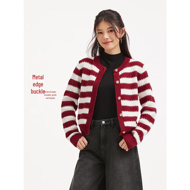 Hotwind Women's 2026 Spring Exquisite Striped Cardigan