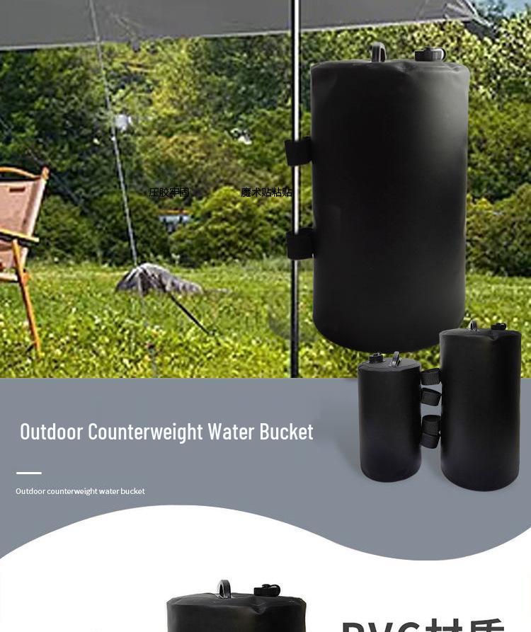 Waterproof Load-Bearing Folding Water Bag for Outdoor Tents and Home Garden