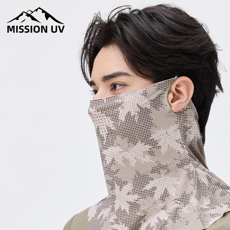MISSION Men s UV Protection Ice Silk Face Mask One Size