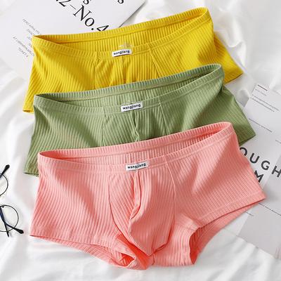 Men's Spring and Summer Sexy Pure Cotton Split Low-waisted Briefs