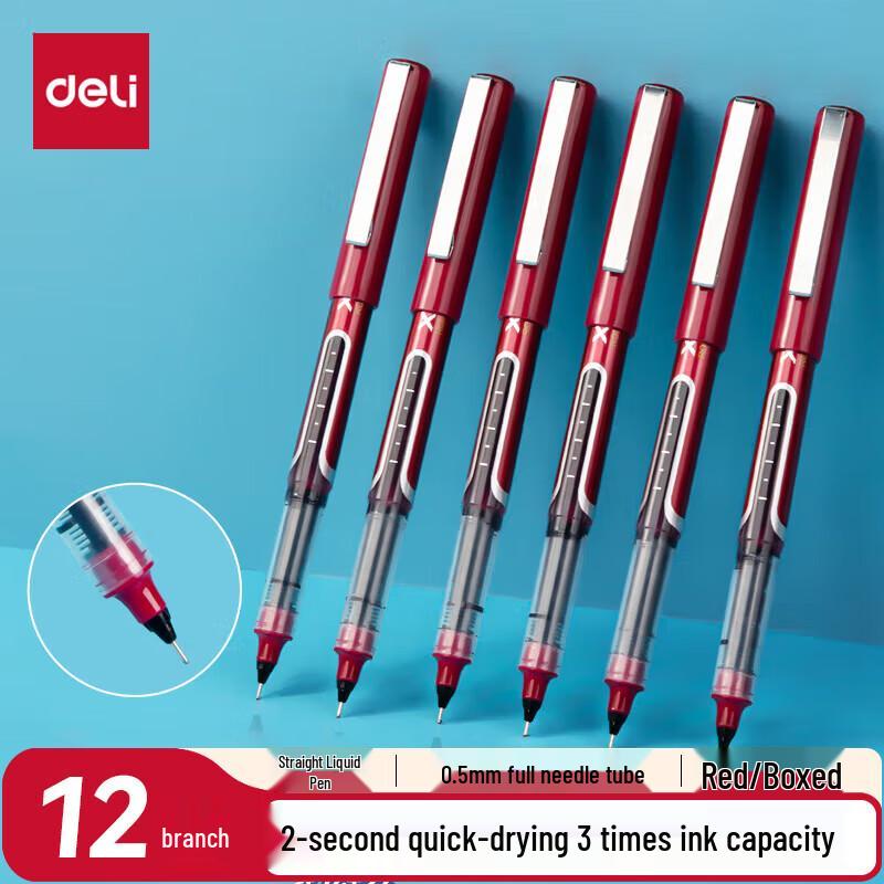 Deli 0.5mm Direct Liquid Rollerball Pen