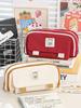 2024 Girl's Large Capacity Pencil Case for Elementary & Junior High Students - Stylish Stationery Bag