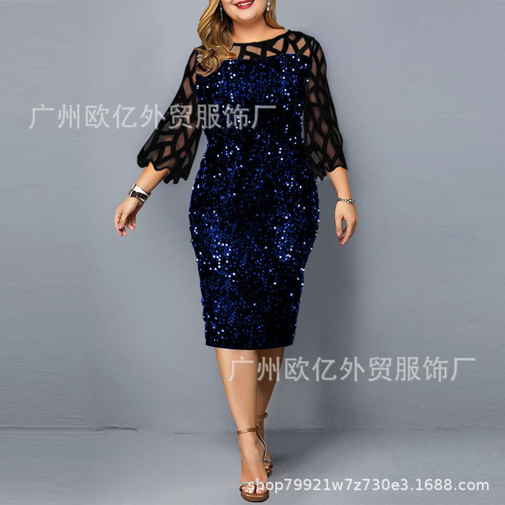 Hot Style Personalized Sequin Design Plus Size Women's Dress 3 Colors 8 Sizes in Stock
