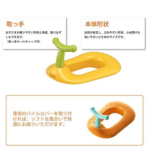 Combi Potty Training Baby Label Potty with Steps, Label Orange