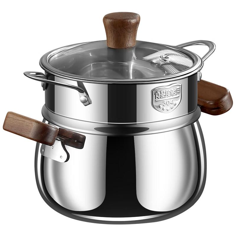 Utoo Thickened Milk Pot with Walnut Handles