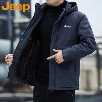 Men's Casual Hooded Padded Winter Jacket