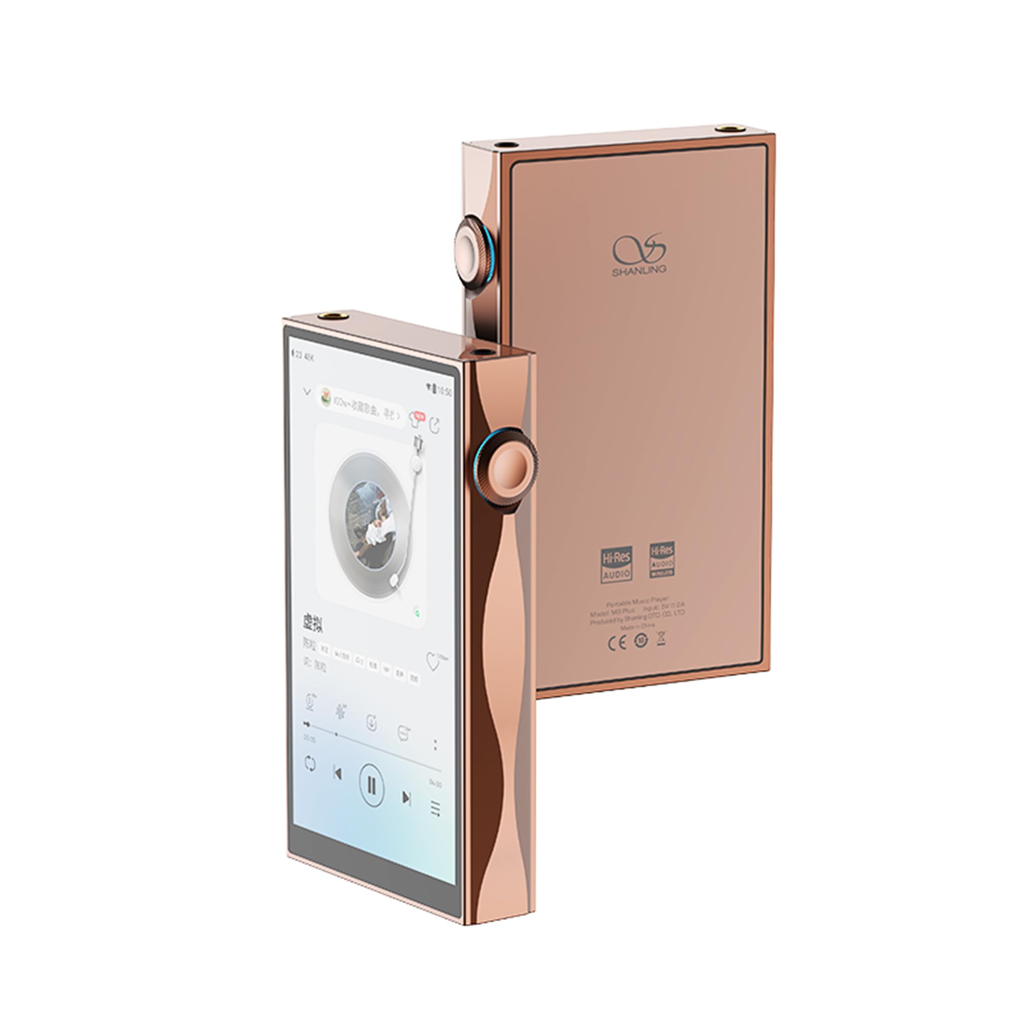 

Shanling M3 Plus Compact Android Player with Quad Portable Digital Audio Music Balanced and Supports PCM aptX AGLO CS43198 DAC, Hi-Res Player, DAP,