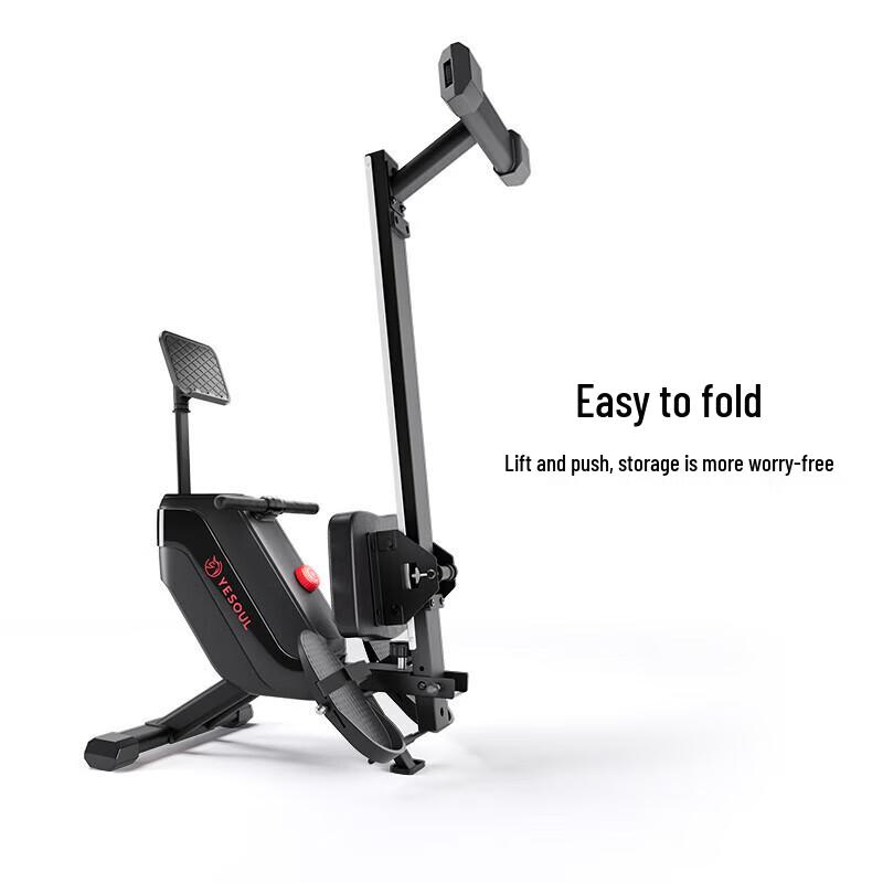 Ye Xiaoshou R1 Foldable Magnetic Rowing Machine