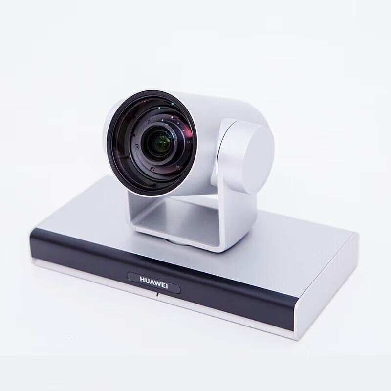 Huawei Video Conference & Collaboration Devices (CN version)