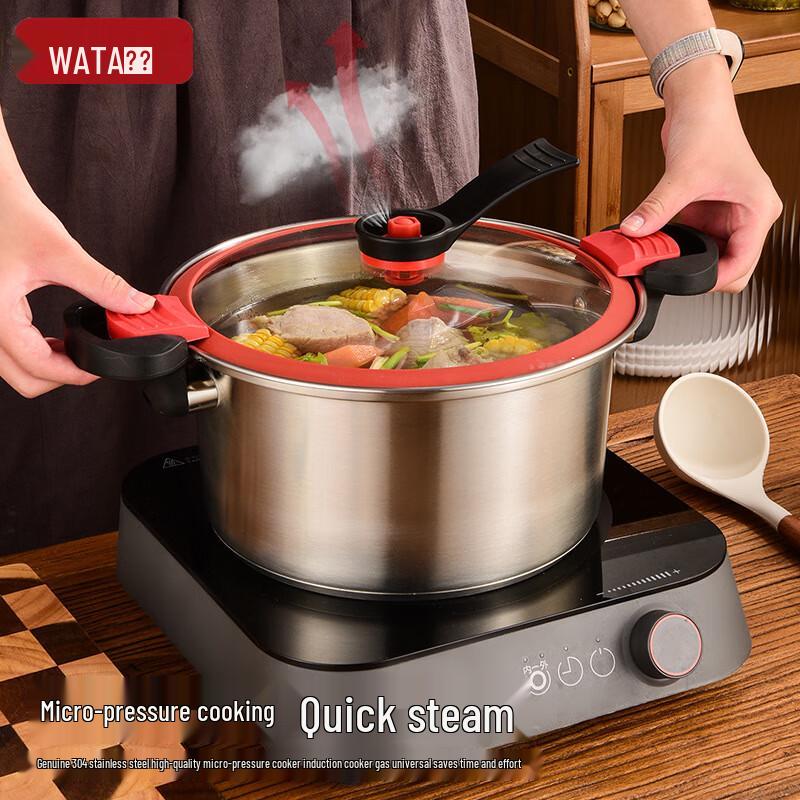 

WATA 304 Stainless Steel 26cm 7L Micro-Pressure Soup Pot