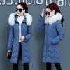 Women's Slim Fit Thickened Winter Coat, Warm Mid-Length Cotton, Large Sizes, 2021