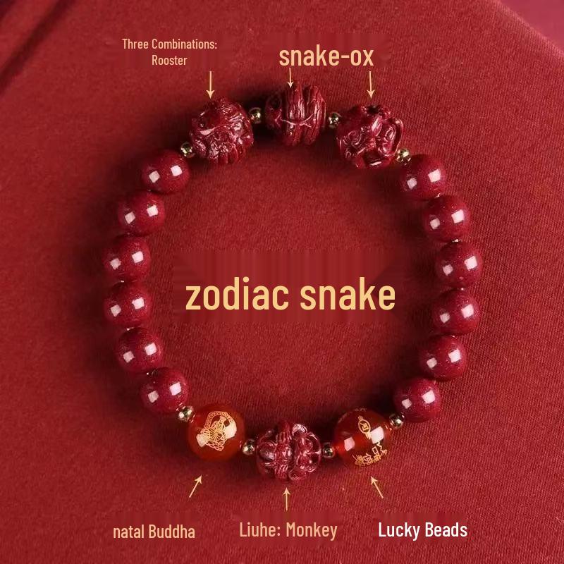 2025 Year of the Snake Cinnabar Bracelet: Zodiac-Inspired, Unisex Benming Jewelry