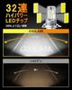 OXILAM H4 LED Headlight, Vehicle Inspection Compliant, HI/LO Switching, H4 LED, 4 Times Brighter, 6500K, White, High Brightness LED Chip, Super B