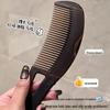Oil Control Wash-Free Hair Energy Comb: Portable, Anti-Dandruff, Anti-Frizz