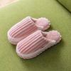 New cotton slippers home thick-soled warm indoor floor shoes non-slip couple autumn and winter shoes
