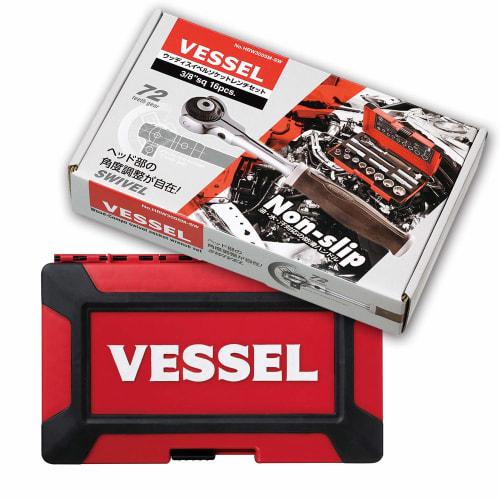 VESSEL Woody Swivel Socket Wrench Set Non-Slip Grip 3/8 inch Drive (9.5mm) 16pcs. HRW3005M-SW