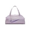 Nike Tkaninowa Torba Podróżna Torba na Siłownię Unisex Lodowy Blady Fiolet / Dzika Jagoda / Jasny Fiolet Taro (Dla obu płci) Torby na siłownię DA1746 576