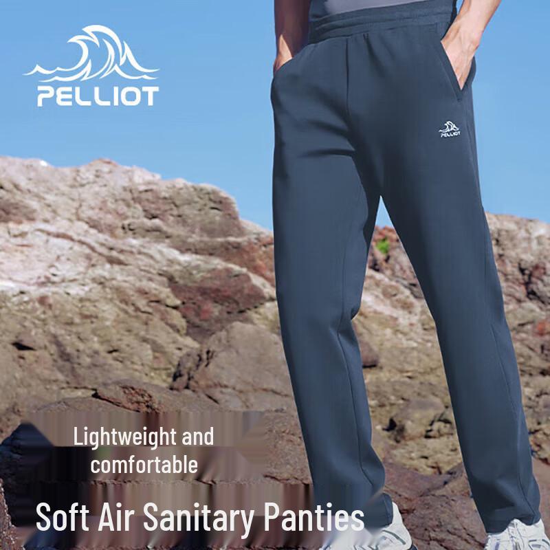 Pelliot Men s Relaxed Straight Comfortable Sweatpants M